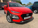 Hyundai Kona Kona SE